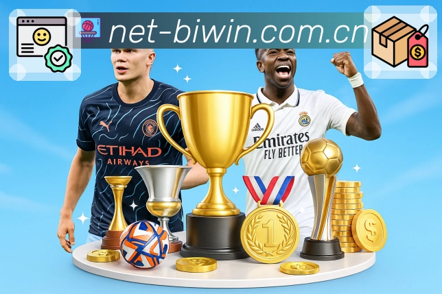 体育平台欢迎图